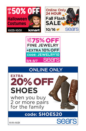 Affiliate ads produced for multiple verticals of Sears Holdings. 